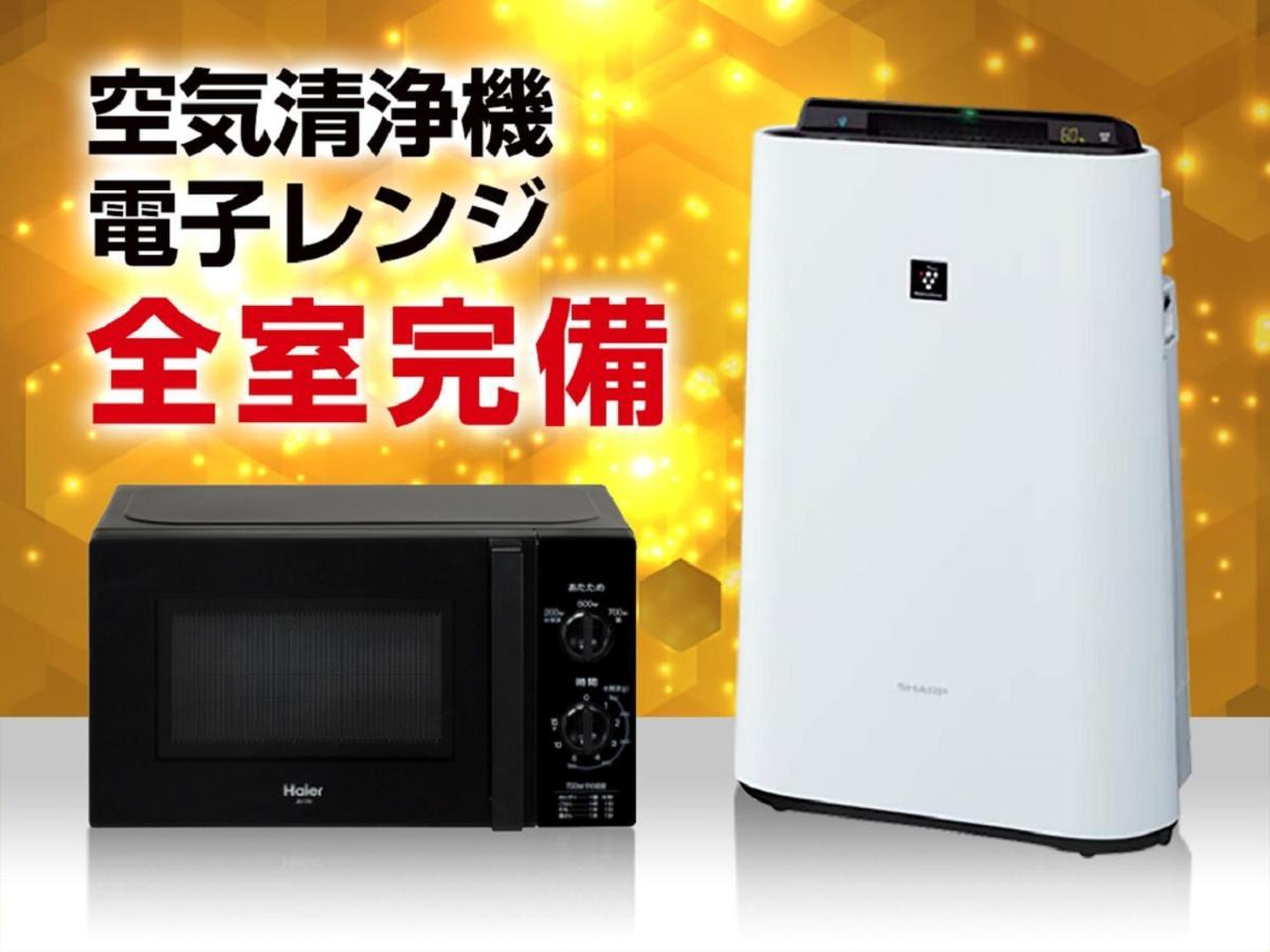 Livemax饭店-横滨关内站前酒店 外观 照片